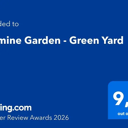 Jasmine Garden - Yard