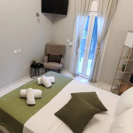 Jasmine Garden - Yard 아파트 *